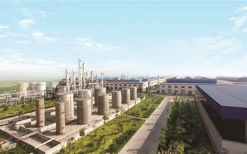 Factory facility photo 4