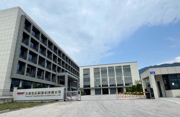 Factory and facilities of Zhejiang Tenrony Electric Co, . Ltd