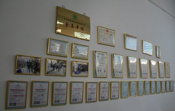 Factory facility photo 4