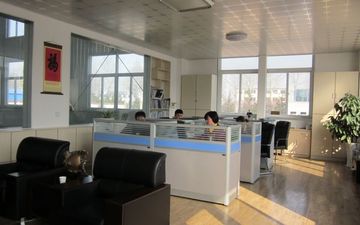 Factory facility photo 3