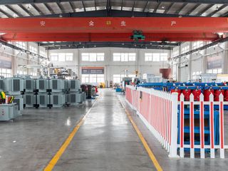 Factory facility photo 4