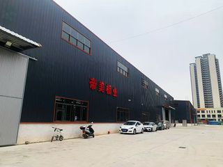 Factory facility photo 2