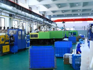 Factory facility photo 4