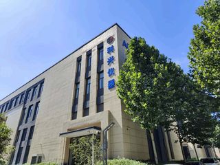 Factory and facilities of Shanghai Kexing Instruments Co., Ltd.