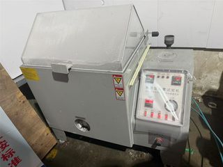 Factory facility photo 3