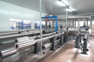 Factory facility photo 3