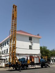 Factory facility photo 5