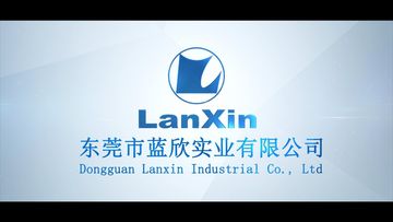 Factory and facilities of Sichuan new Lanxin Technology Co., LTD