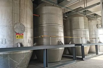 Factory facility photo 3