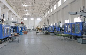 Factory facility photo 3