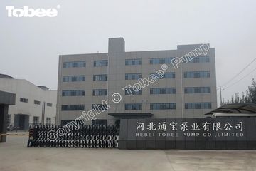 Factory facility photo 2