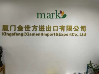 Factory facility photo 2