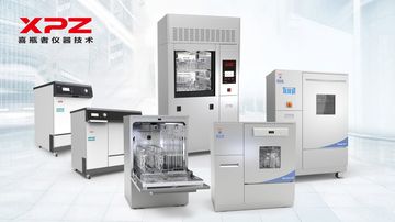 Factory and facilities of Hangzhou Xipingzhe Instruments Technology Co., Ltd.