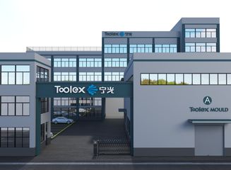 Factory facility photo 2