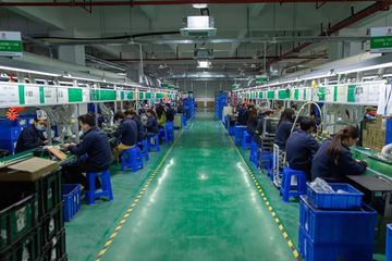 Factory facility photo 2