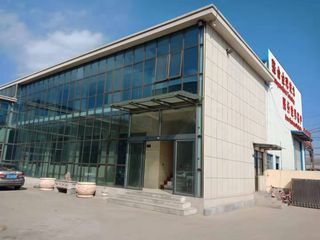 Factory facility photo 3