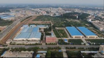 Factory facility photo 2