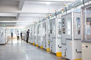 Factory facility photo 2