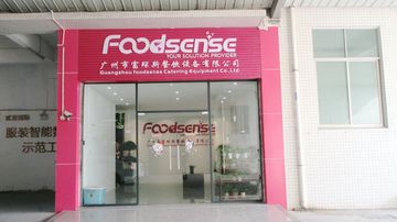 Factory and facilities of Guangzhou Longterm Kitchen Equipment Co., Limited