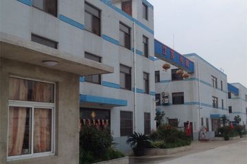 Factory facility photo 2