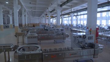 Factory facility photo 3