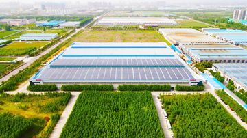 Factory facility photo 2