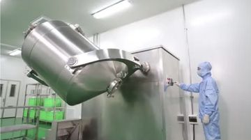 Factory and facilities of Qingdao Ania Biotechnology Co., Ltd.