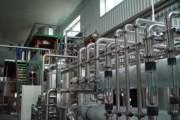 Factory facility photo 4