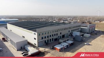 Factory facility photo 2