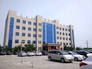 Factory facility photo 2
