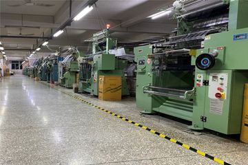 Factory facility photo 5