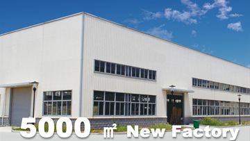 Factory facility photo 4