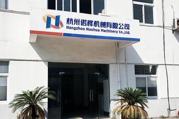 Factory facility photo 3