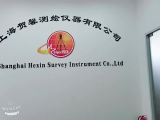 Factory and facilities of Shanghai Hexin Survey Instrument Co., Ltd.