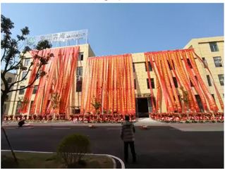 Factory and facilities of Hefei JM Healthcare Products Co., Ltd.