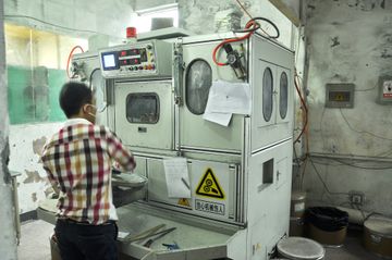Factory facility photo 4