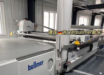 Factory facility photo 5