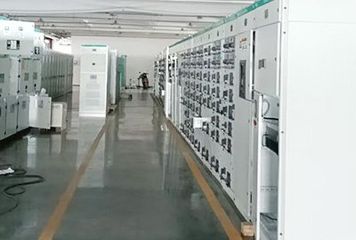 Factory facility photo 4