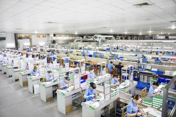 Factory facility photo 2
