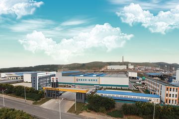 Factory facility photo 2
