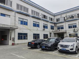 Factory facility photo 2