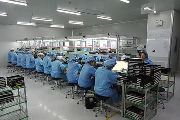 Factory facility photo 4