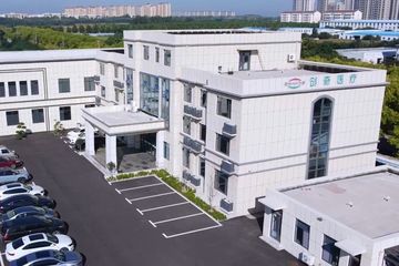 Factory facility photo 2