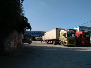 Factory facility photo 2