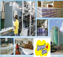 Factory facility photo 5