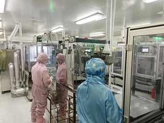 Factory facility photo 4