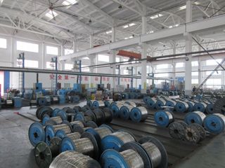 Factory facility photo 2