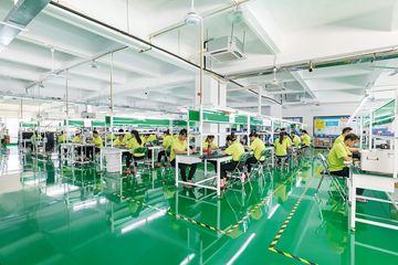 Factory facility photo 4