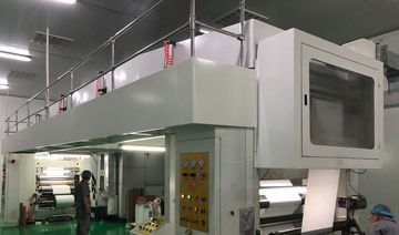 Factory facility photo 4