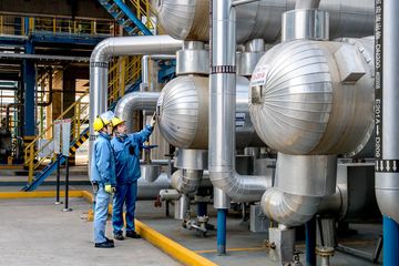 Factory facility photo 3